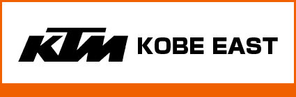 KTM KOBE EAST